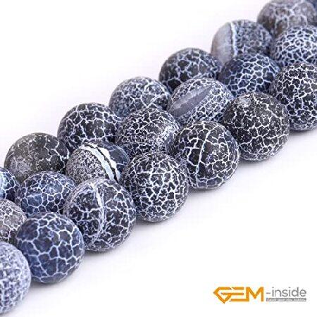 GEM-Inside Black Agate Gemstone Loose Beads 12mm Round Frost Energy Stone Power Beads for Jewelry Making 15