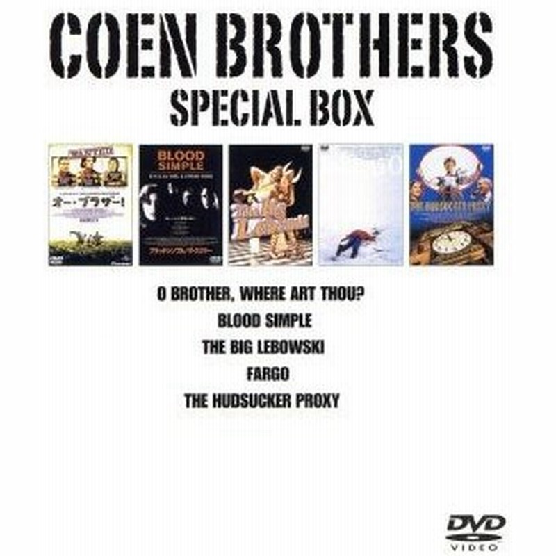 コーエン ブラザーズ スペシャルｂｏｘ ジョエル コーエン イーサン コーエン 通販 Lineポイント最大0 5 Get Lineショッピング
