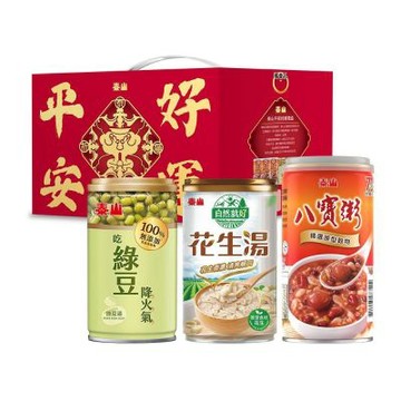 泰山 平安好運禮盒6入/盒(八寶粥、綠豆湯、自然花生湯)