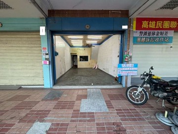 衛武營.鳳山家樂福｜臨路雙捷運透天店住｜高雄市鳳山區中山西路