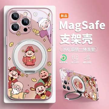 財神爺手機殼適用蘋果17Air防摔15Promax新年16plus創意卡通14pro帶支架12磁吸充電