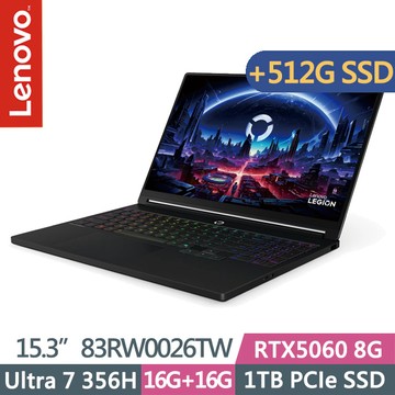 Lenovo Legion 5 83RW0026TW 黑(Ultra 7 356H/16G+16G/1TB+512G/RTX5060 8G/15.3吋OLED/W11)特仕