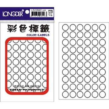 【阿翔小舖】『LONGDER』龍德 12MM圓點標籤 LD-504  60格 660張 20包