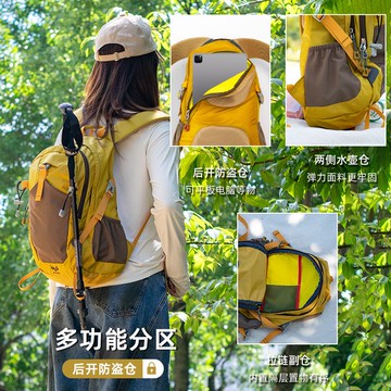 公司貨 免運 後背包 戶外登山包 徒步後背包 登山背包 戶外輕便小背包女夏輕便旅行登山包多隔層出游爬山後背包防水2024