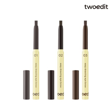 【twoedit】晶雕絲滑刀眉筆 (灰棕/深棕/淺棕) 0.6g