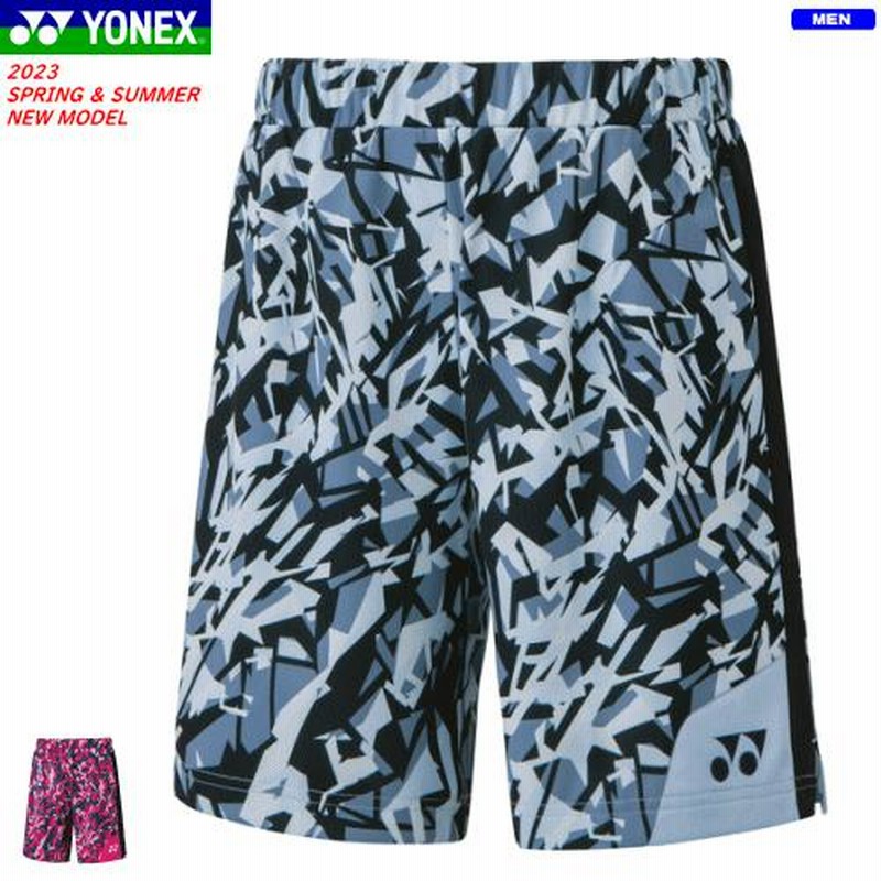 YONEX ヨネックス ニットハーフパンツ ユニホーム ゲームパンツ 半