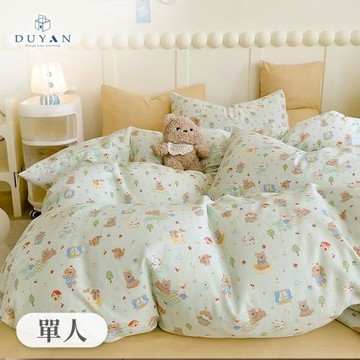 【DUYAN 竹漾】40支精梳棉三件式兩用被床包組 多款任選 台灣製(單人)