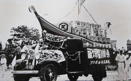 河内屋又兵衛　D-35（5本セット）