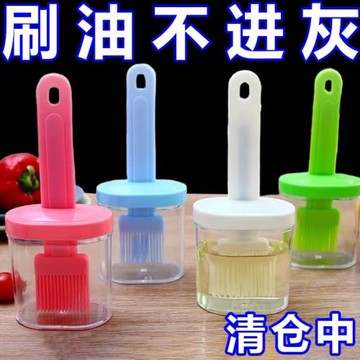 寶寶輔食工具硅膠小油刷嬰兒輔食刷刷子刷油耐熱廚房燒烤煎鍋餅刷