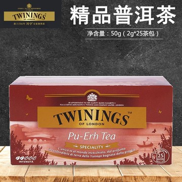 茶包 川寧Twinings 精品普洱茶25小包獨立裝 云南偶爾熟茶袋泡茶葉茶包