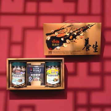 萬歲牌 養生堅果禮盒(無調味綜合果+無調味核桃加贈黑穀藜麥堅果飲)