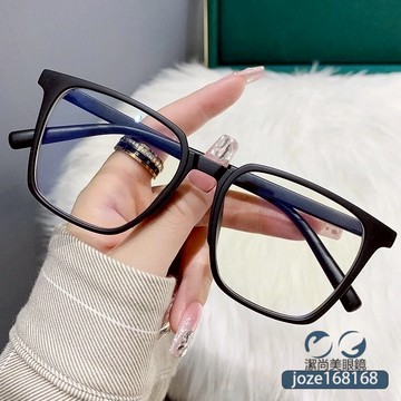 👓【15951】小紅書推薦 男女文藝複古方形潮款 男女同款鏡框 百搭眼鏡 個性時尚眼鏡 有度數眼鏡 拍照眼鏡 鍍藍膜