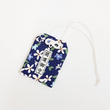 【小白花】開運御守 平安符袋 日式福袋 學業 合格 婚禮小物