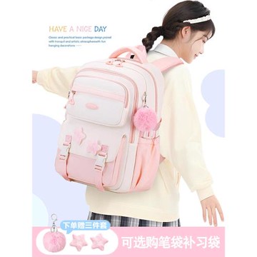 (免運)2025新款書包女生小學生三到六年級初中女孩輕便減負大容量雙肩包