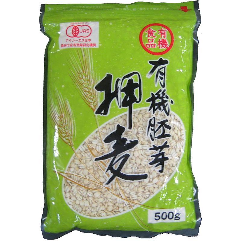 永倉精麦 国産 有機胚芽押麦 500g