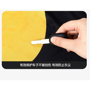 特惠直降 手慢無⚡自行車防塵罩 公路車保護套 公路車車輪罩 單車自行車車衣 自行車套 登山車戶外保護罩 防塵防曬防水