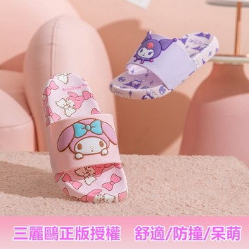 拖鞋 三麗鷗家族系列可愛卡通親子拖鞋 庫洛米 美樂地 大耳狗 兒童室內戶外防滑拖鞋