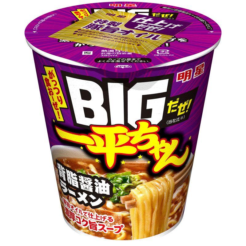 明星 BIG だぜ一平ちゃん 背脂醤油ラーメン 93g ×12個