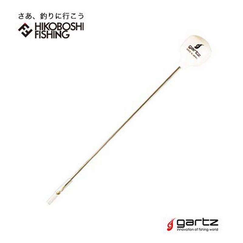 しげ ガルツ ウニ通し 4560357952804 底物釣り石鯛仕掛け gartz