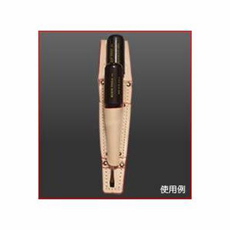 選択 ニックス ドライバー親子2段ホルダー スリムタイプ KN-215PS