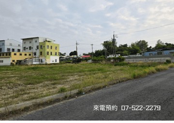 ￥大寮鳳林路休閒農地｜高雄市大寮區義仁段
