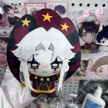 E哥❤現貨熱賣怪胎馬戲團pierrot10cm棉花娃娃同款現貨預售