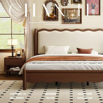 實木床北歐復古雙人床1.5m波浪床中古風床法式床簡約軟包婚床臥室鑫弘-家具衛浴 可打統編