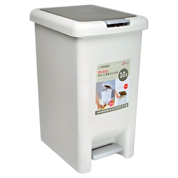 KEYWAY 聯府 頂好雙開式垃圾桶 TO-010 10L  白色 + 灰色  285 x 205 x 347mm