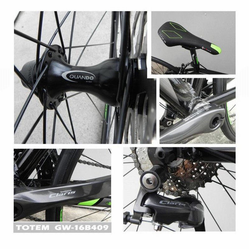 TOTEM ロードバイク フレームセット 自転車 軽量アルミフレーム サイクリング クラリス搭載 shimano シマノ スポーツ初心者 16段変速  前後クイックハブ 16B409 | LINEショッピング