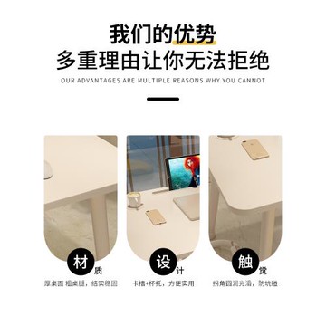 加高簡約大號移動床頭上鋪小桌子