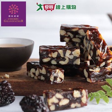 櫻桃爺爺南棗核桃糕(原味)200G/袋【愛買】