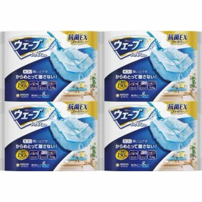【まとめ買い】ウェーブ ハンディワイパー 掃除用 取替えシート 8枚×4個パック