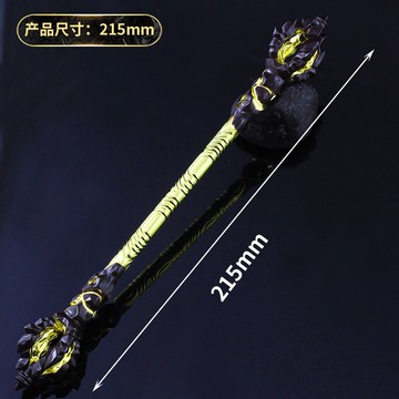 榮耀王者 改版大號孫悟空地獄火金箍棒武器21公分(長劍配大劍架.此款贈送市價100元的大刀劍架)(台灣現貨)