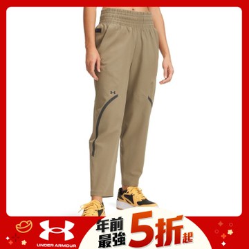 【UNDER ARMOUR】UA 女 Unstoppable 九分長褲_1382741-251
