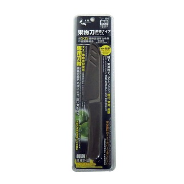 料理剪刀 果物刀