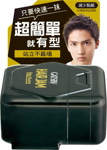 GATSBY銳立髮醬30ml