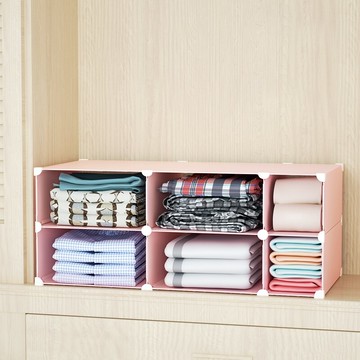 衣柜整理神器衣服衣物收納分層隔離板家用臥室空間大師隔板分層架