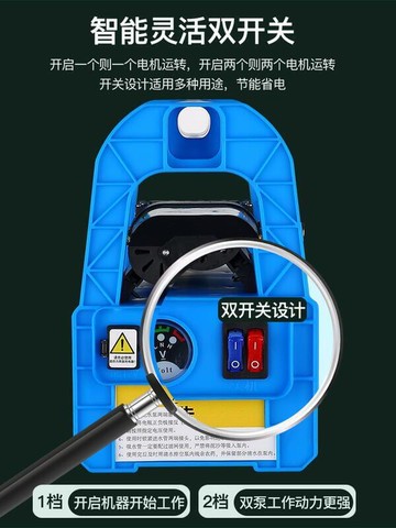 【可開發票】小型充電式抽水泵家用澆菜神器澆水機農用澆地戶外田園灌溉抽水機