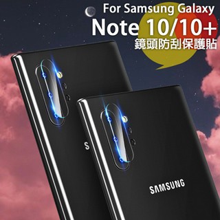 Samsung Aisure for   Galaxy Note 10 /Note 10+ 鏡頭防刮保護貼-3入一組
