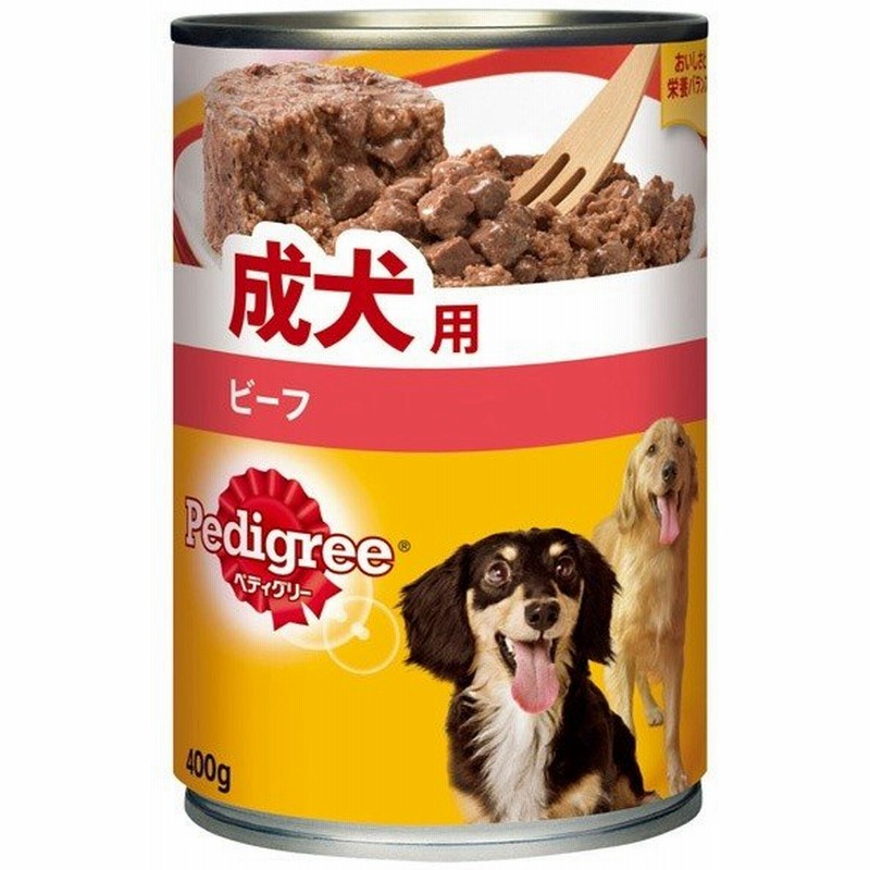 マースジャパンリミテッド ペディグリー 成犬用 ビーフ 400g 犬 フード ウェット ドッグフード 総合栄養食 缶 缶詰 P1 通販 Lineポイント最大0 5 Get Lineショッピング