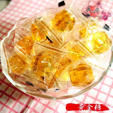 【正心堂】黃金糖 300克 7-11超取299免運 水晶糖 黃金糖 晶糖 金糖 送客糖 喜糖 迎賓糖 麥芽糖 糖果 婚禮糖果 古早味 古早味糖果