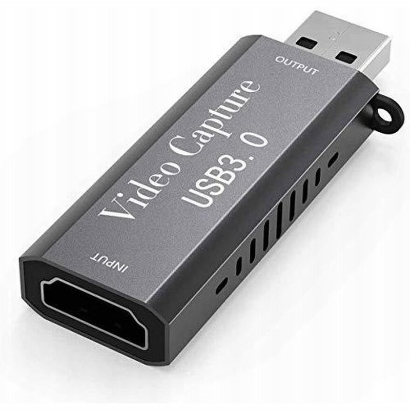 Hdmi キャプチャーボード Switch対応 Usb3 0 フルhd 日本語説明書付属 通販 Lineポイント最大get Lineショッピング