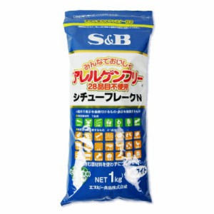 エスビー食品 アレルゲンフリー28 Eホワイト1kg