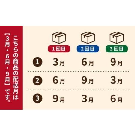 ふるさと納税 五島牛 焼肉・すき焼き用肩ロース400g 牛肉 長崎和牛 薄切り 五島市   ニク勝 [PBF011] 長崎県五島市