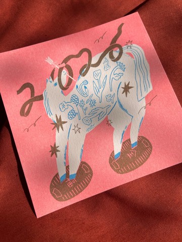 馬上花財 - 2926馬年賀卡