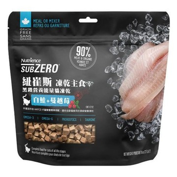 Nutrience 黑鑽能量貓凍乾主食  1包  227g  鮭魚 + 蔓越莓