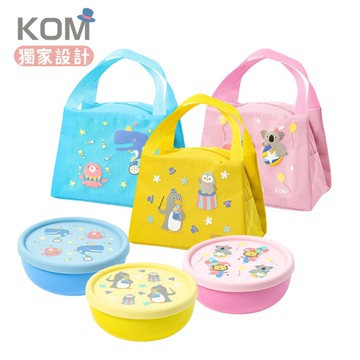 【KOM】MIT台灣製 316不鏽鋼矽膠隔熱碗－動物馬戲團 兒童碗 便當碗 三色碗 獅子/企鵝/鯨魚 便當袋