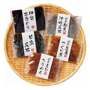 国産佃煮詰合せ KT-25 食料品 珍味 漬物(代引不可)