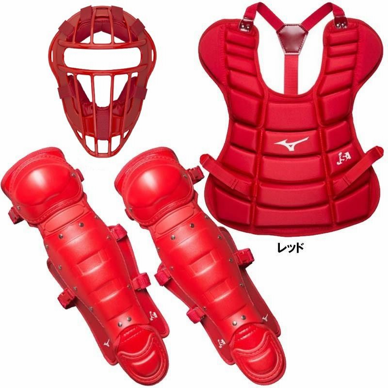Mizuno ソフトボール用キャッチャー用防具 撒く レガース