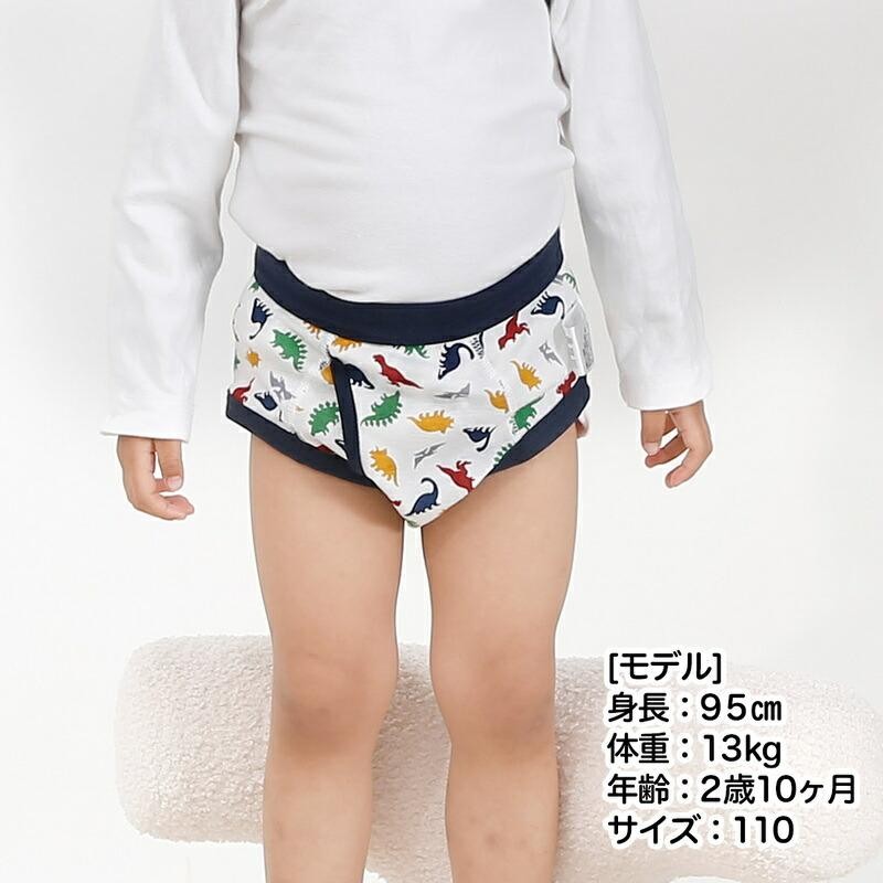 キッズ パンツ 3点 男の子 ショーツ キッズ 恐竜 ショーツ パンツ 子供